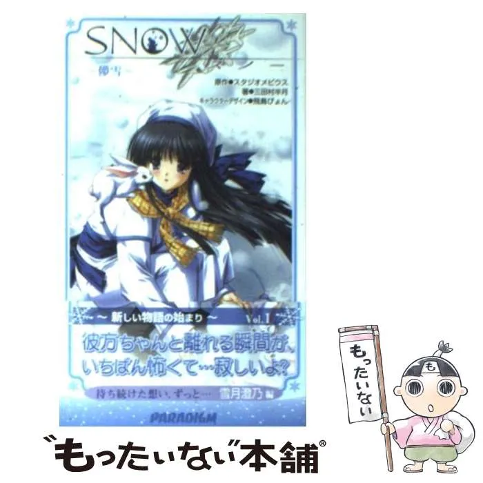 A8SxXqZi5tgkVtn5bHx4dJ.jpg@webp