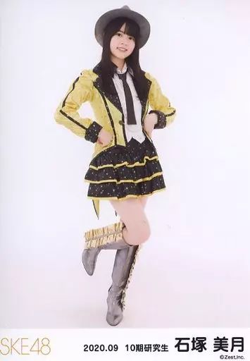 中古】生写真(AKB48・SKE48) 石塚美月/全身/SKE48 2020年9月度