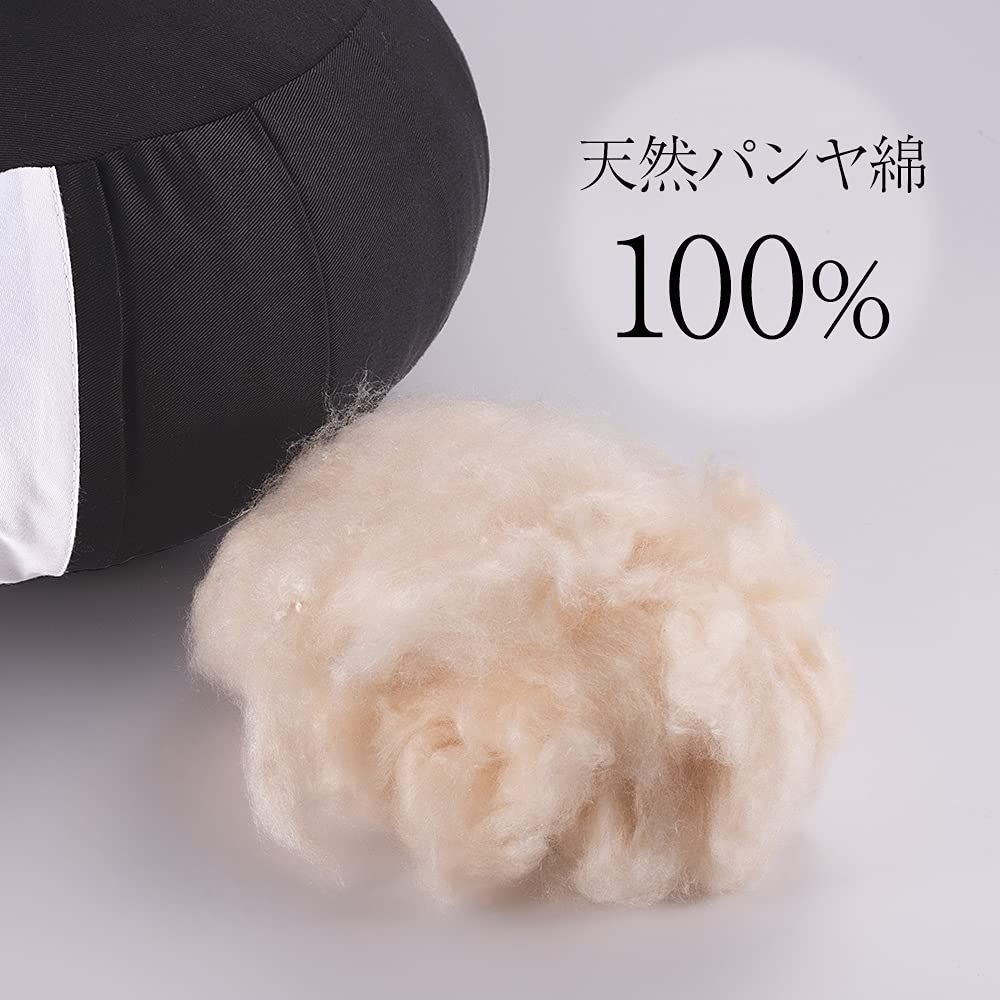 座布 ビロード