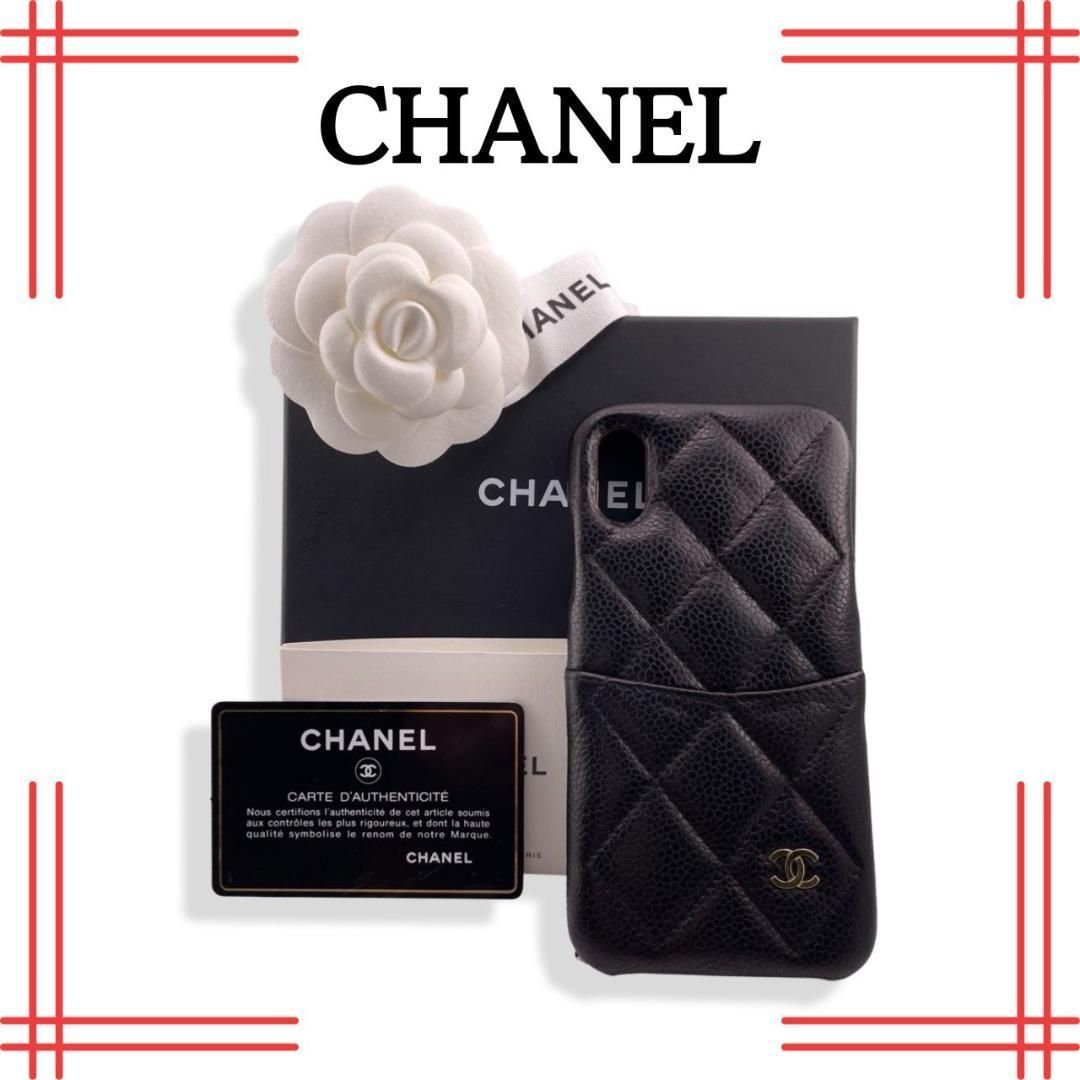 CHANEL iPhoneX.XS 用 2026年最新】シャネルiphoneケース xsの人気