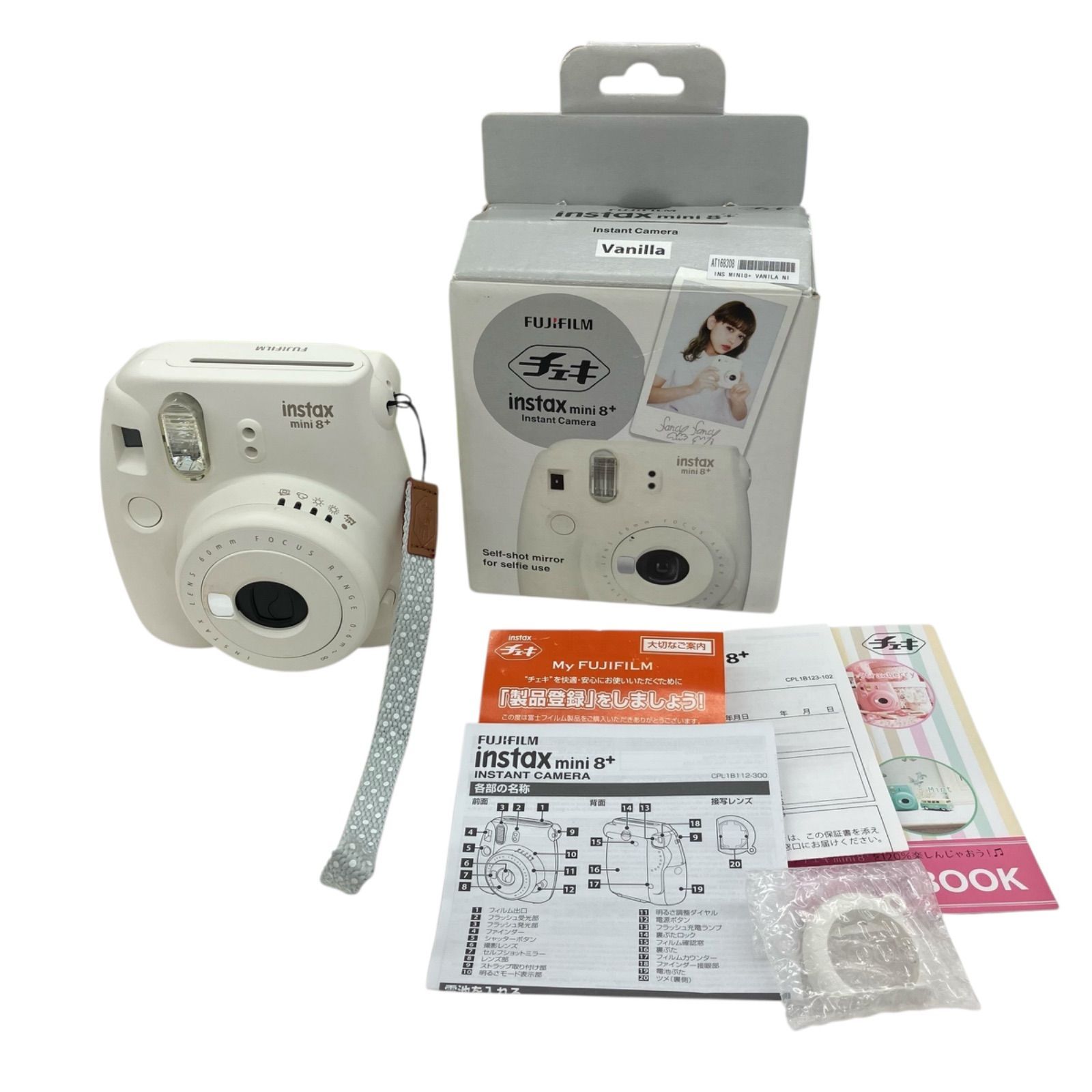 186000 現状品 FUJIFILM フジフイルム チェキ　instax mini8+  バニラ [250509HM220055] Amazon | 富士フイルム(FUJIFILM) インスタントカメラ チェキ instax