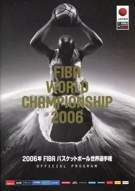 2006年 FIBA バスケットボール世界選手権 公式ボール アメリカ代表タオル 2006年 FIBA バスケットボール世界選手権 公式ボール アメリカ代表タオル