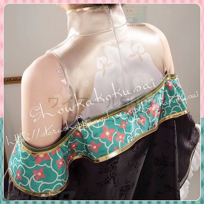 パターソン コスプレ衣装