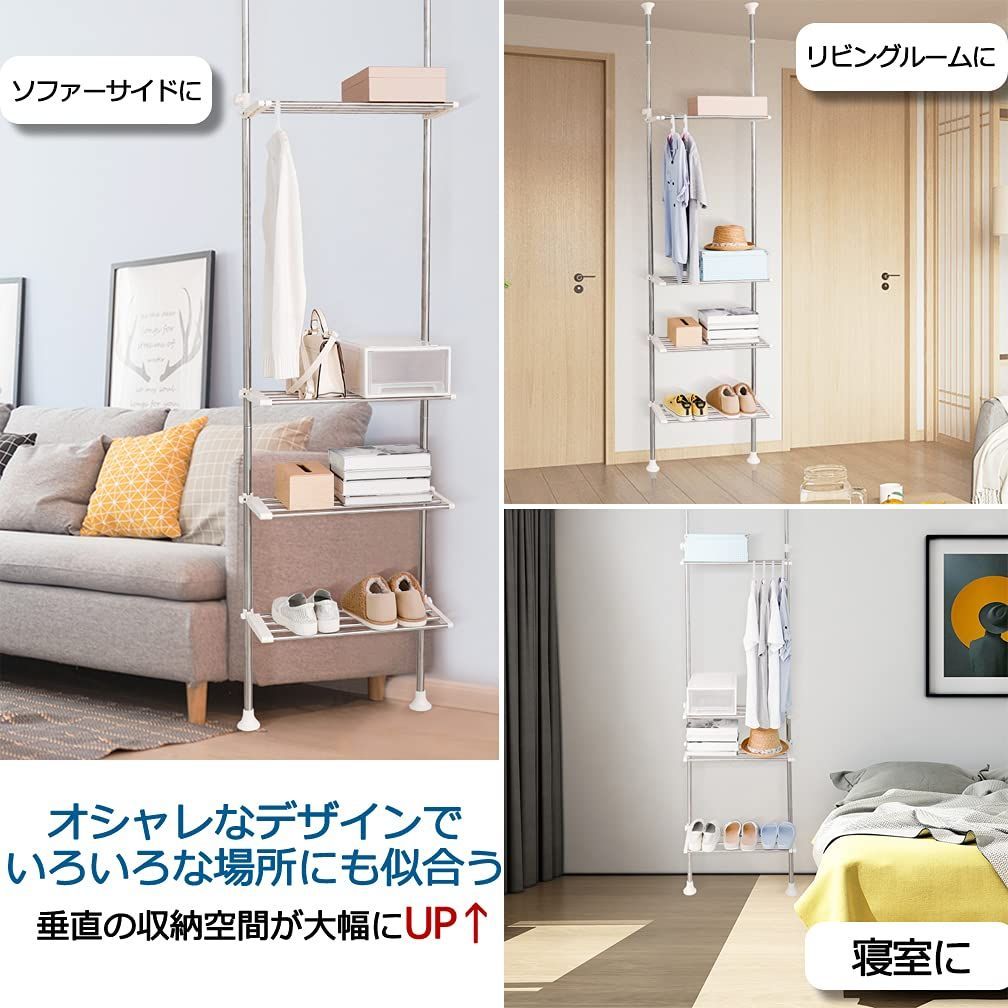 ランドリー収納