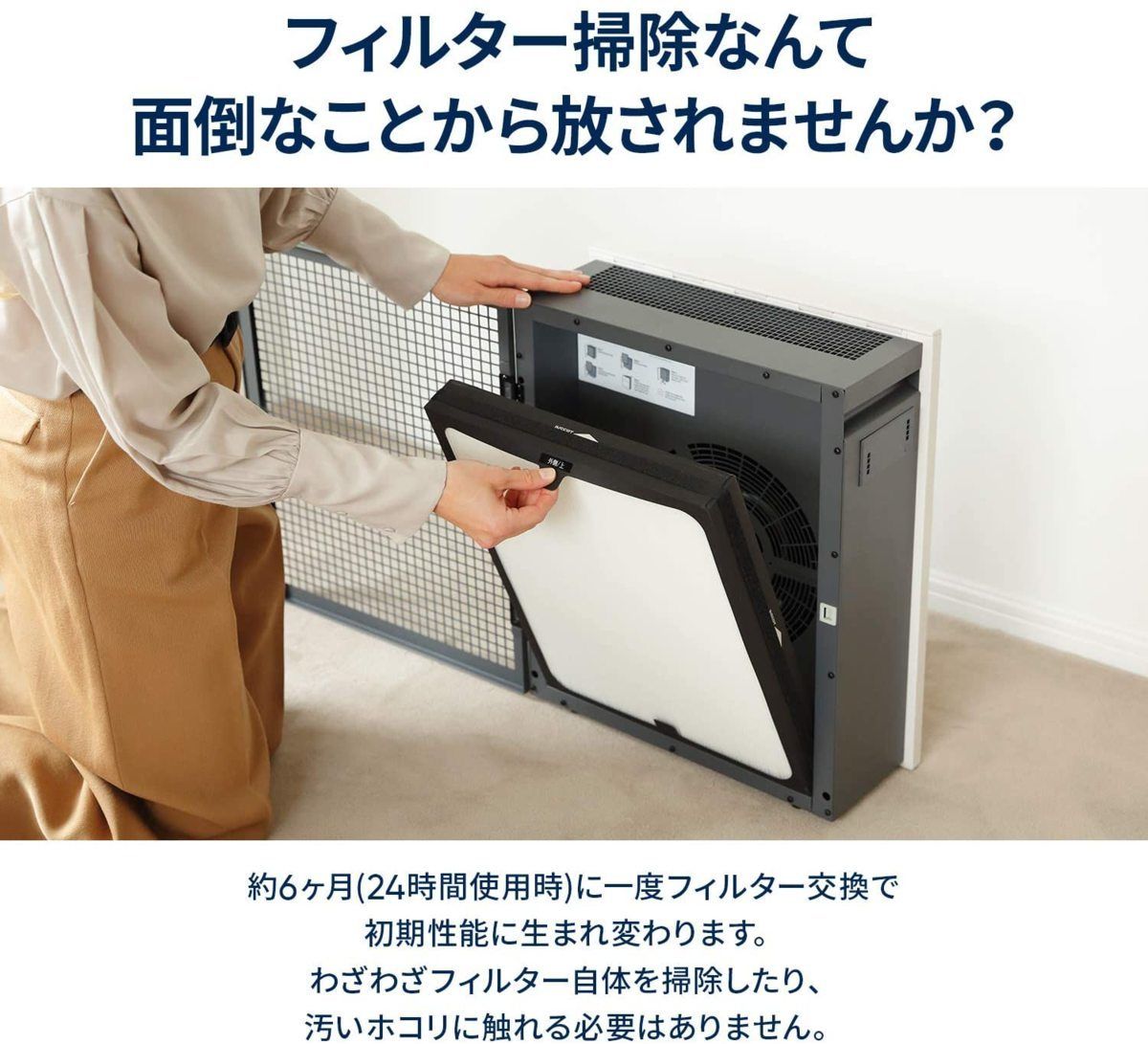 美品 特大 丸盆 お盆 けやき 無垢 一枚板 くり抜き 65㎝ 丸盆 / 十六角