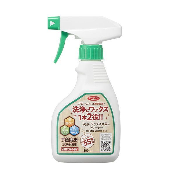 洗浄とワックス効果のクリーナー 300ml （088610）