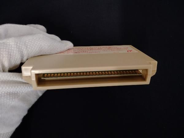 ファミコンウォーズ - メルカリ