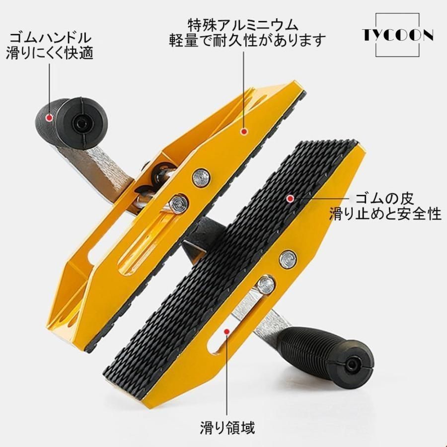 石材クランプ 両手キャリークランプ 2PCSキャリークランプ 350kg耐荷重 開口範囲0 46mm 運搬治具 花崗岩 大理石 金属板 石材 木板 ガラス FFCRYSTALESIA_COM