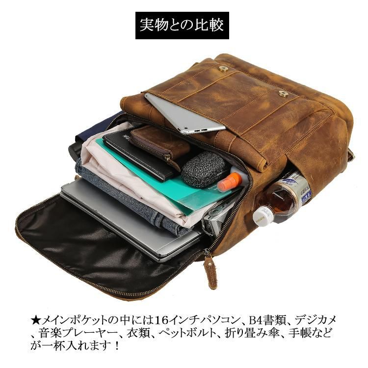 ジャレク 1force 603-1