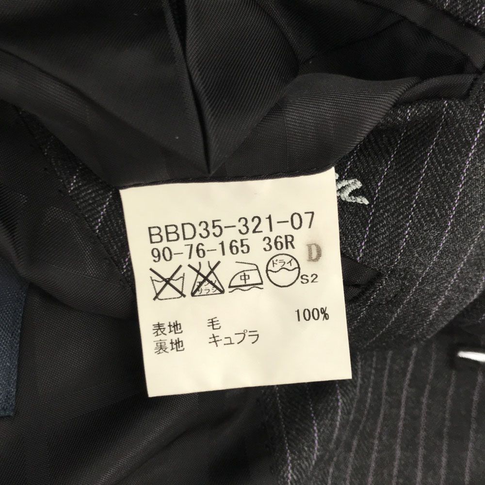 バーバリーロンドン 日本製 三陽商会 ストライプ テーラードジャケット