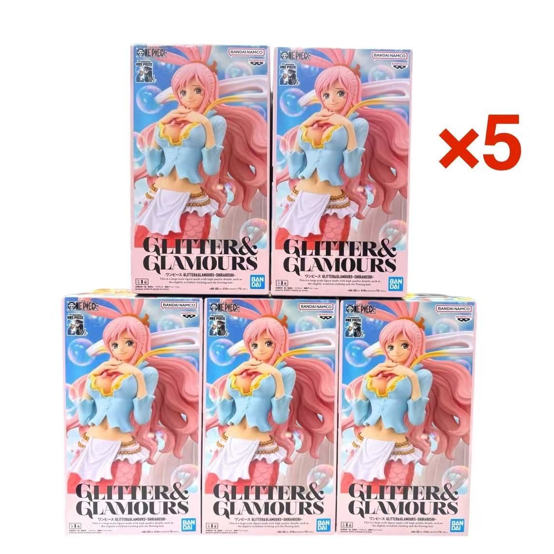 ワンピース GLITTER&GLAMOURS フィギュア 4体セット 未開封品 5体セット】 新品・未開封 ワンピース しらほし