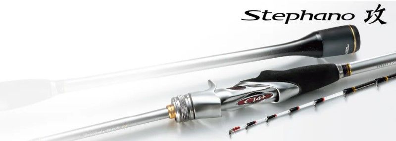 ステファーノ攻s180 ステファーノ 攻 S180登場｜スナイパーの極意｜シマノ -SHIMANO-