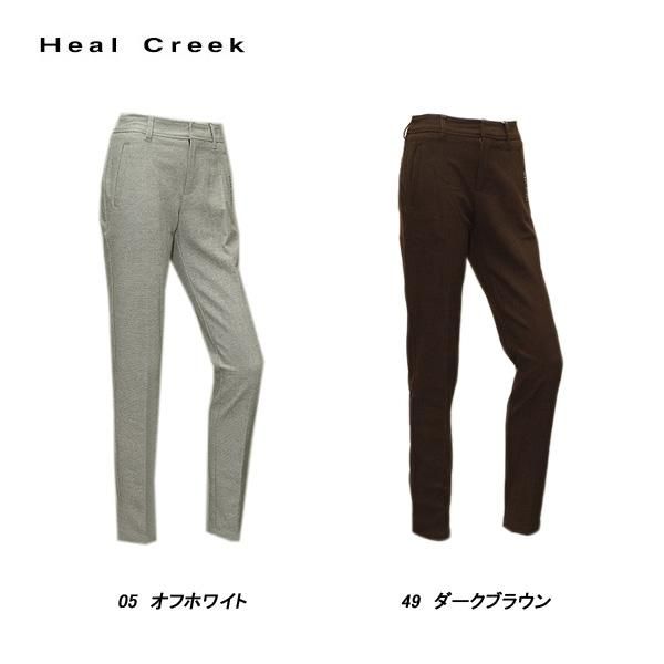 ヒールクリーク Heal Creek レディース 秋冬 ストレッチ ツイードパンツ 002-73012