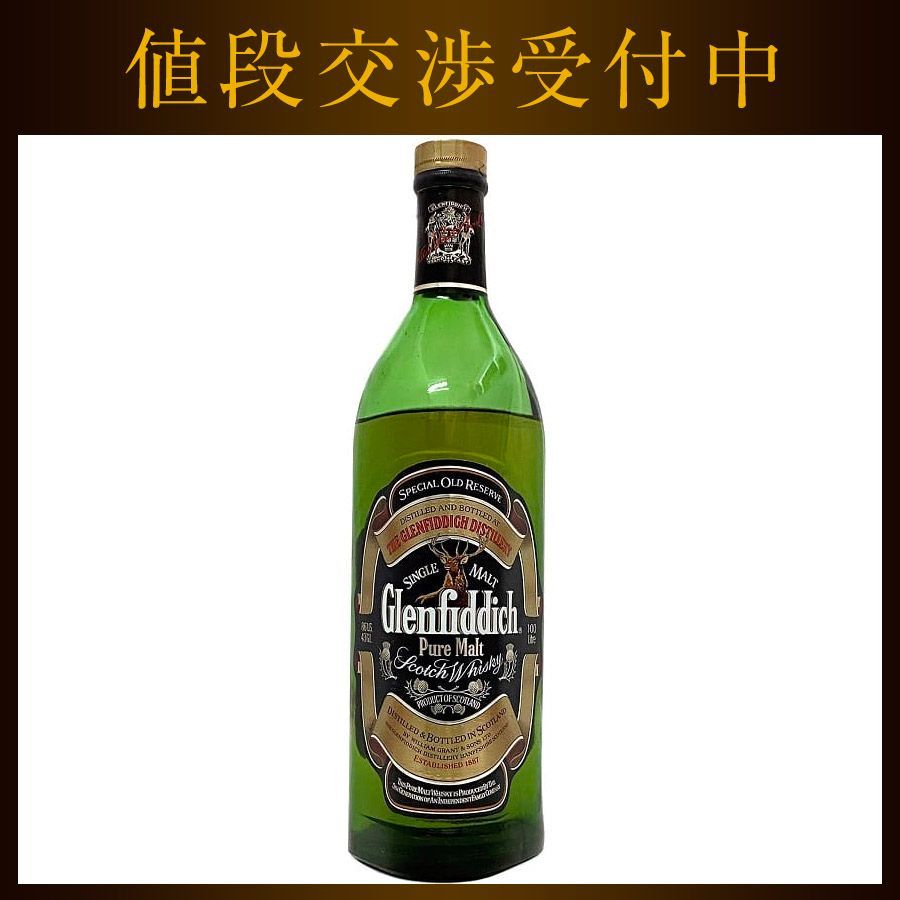 グレンフィディック Glenfiddich Pure Malt ウイスキー 未開封 未開栓 内容量 1000ml（気化により残量約7割） アルコール度数 43％ スコッチウイスキー Scotch Whisky 洋酒 酒 古酒 コレクション グレンフィディック Glenfiddich Pure Malt ウイスキー 未開封