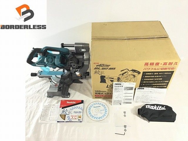 ♥品 makita マキタ 40Vmax 充電式スライドマルノコ LS001GZ 刃径165mm|直角切断幅182mm バッテリー 充電器別売