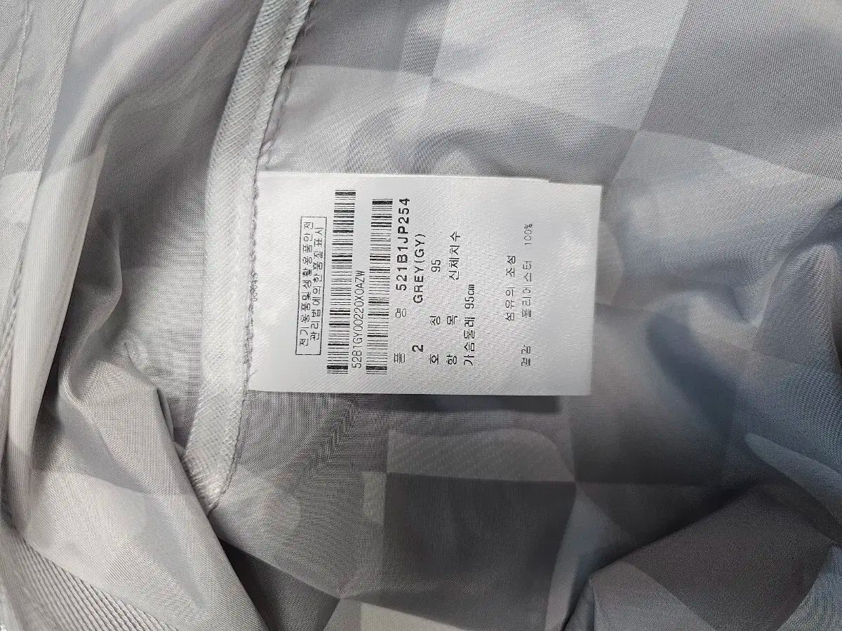 100％品質保証！ フェアリーゲイツ チェック パータン ウィンドブレーカー アウター 2