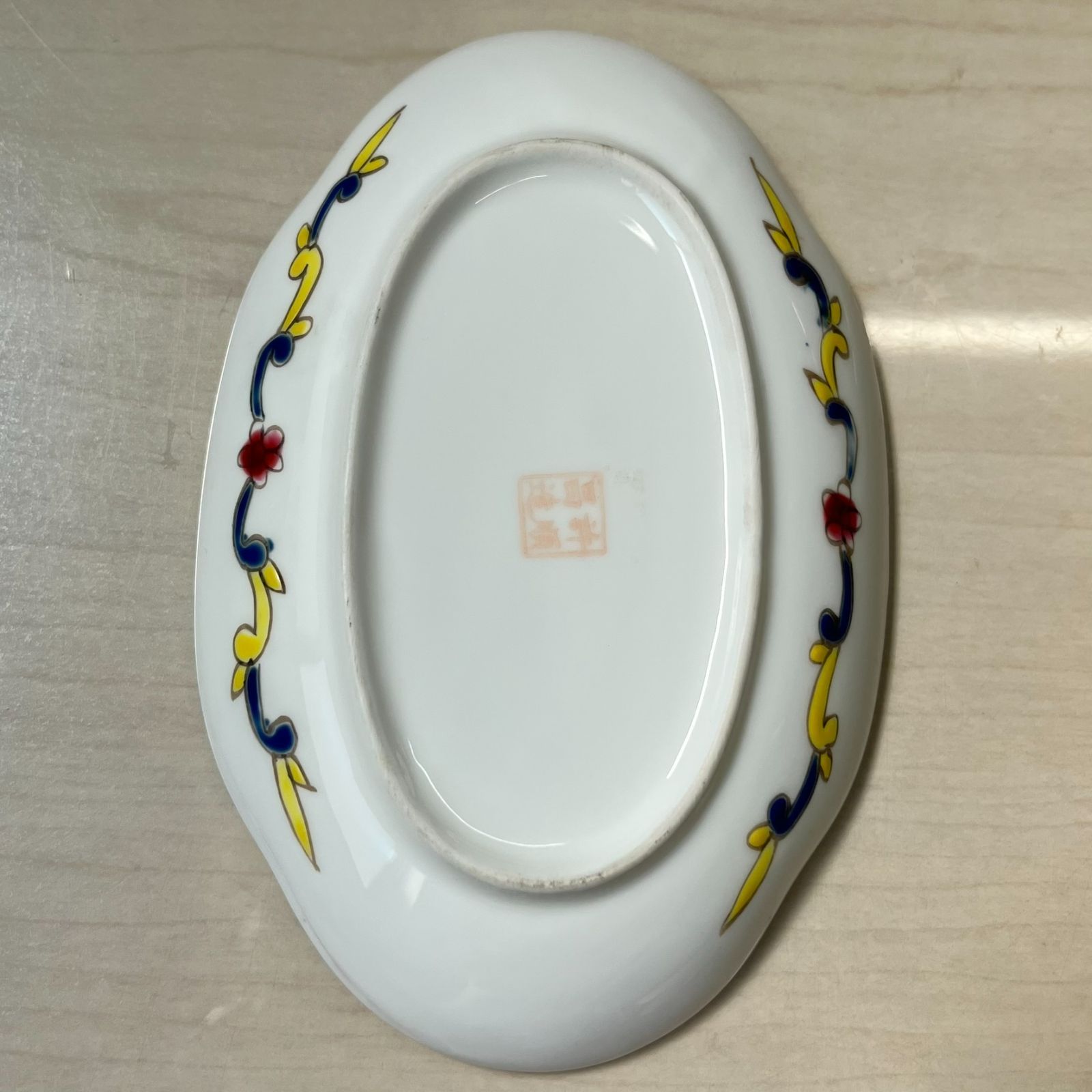 30P プラナカン プレート Oblong (丸横長皿) ニョニャ 食器 皿 絵皿