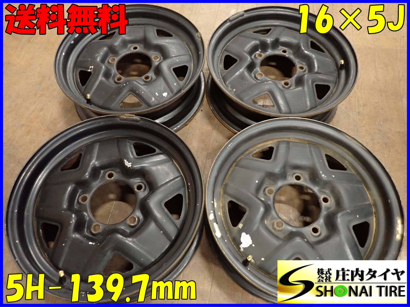 4本SET 会社宛 16×5J スズキ ジムニー 純正 スチール ホイール 鉄 5穴 PCD139.7mm 22 ハブ径108mm 店頭交換OK 品 NO F3817