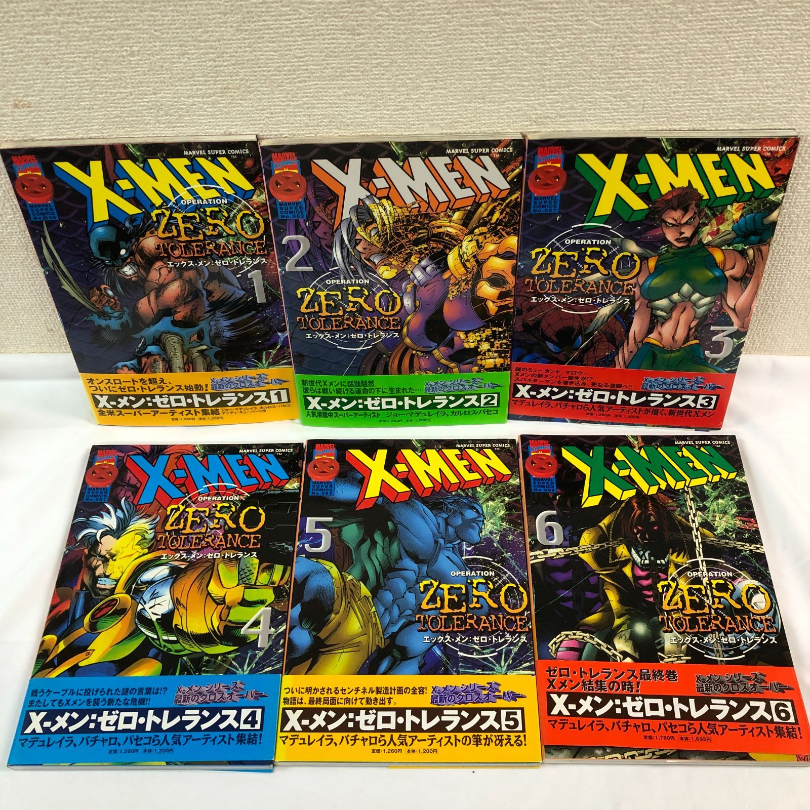 初版 X-MEN: ZERO TOLERANCE 全6巻セット 【公式通販】