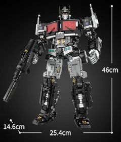 新品】Lego(レゴ) 互換 トランスフォーマー /ネメシスプライム 新品】Lego(レゴ) 互換 トランスフォーマー /ネメシスプライム