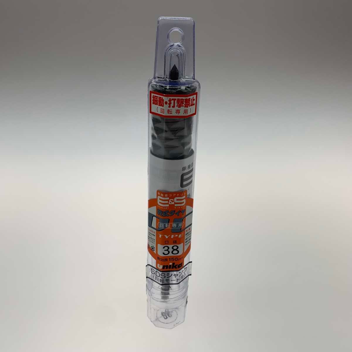 SEV CENTER ON nano Racing ②付属品なし SEVセンターオン スタイル