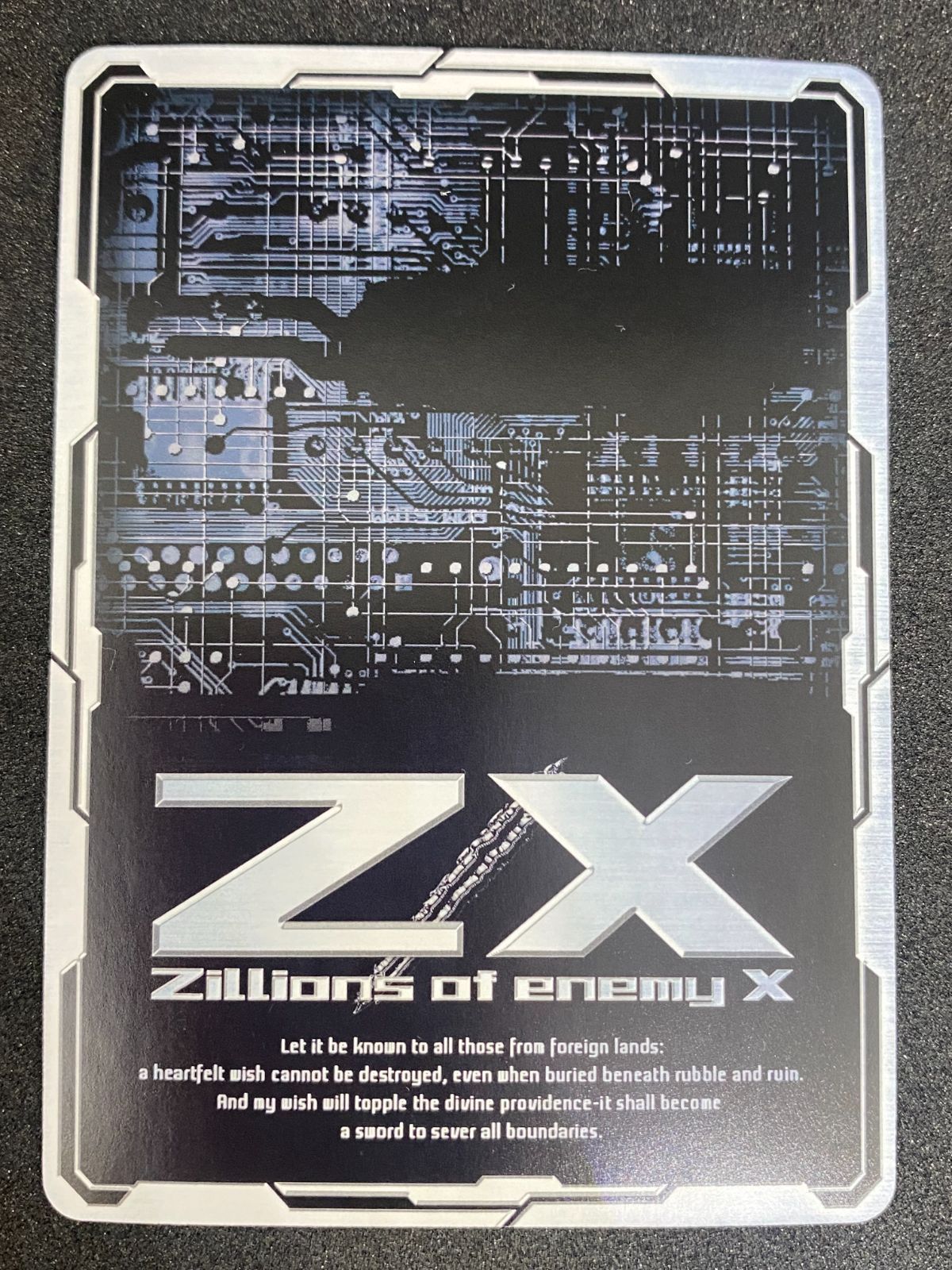 ゼクス Z/X B44-084[MGNR]：グロリアEX 店頭併売品 - メルカリ