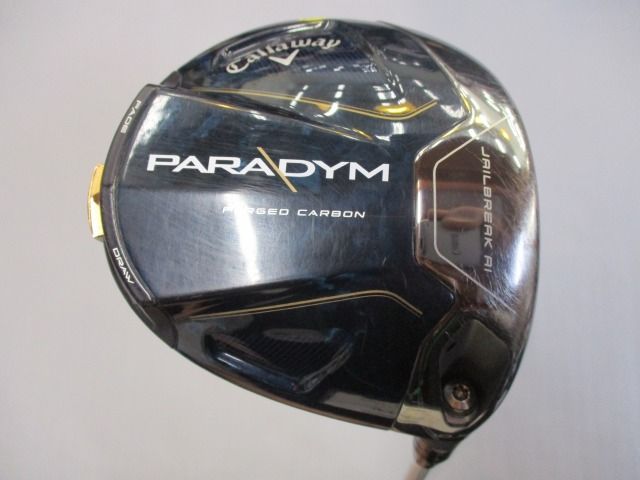 PARADYM|Speeder 569