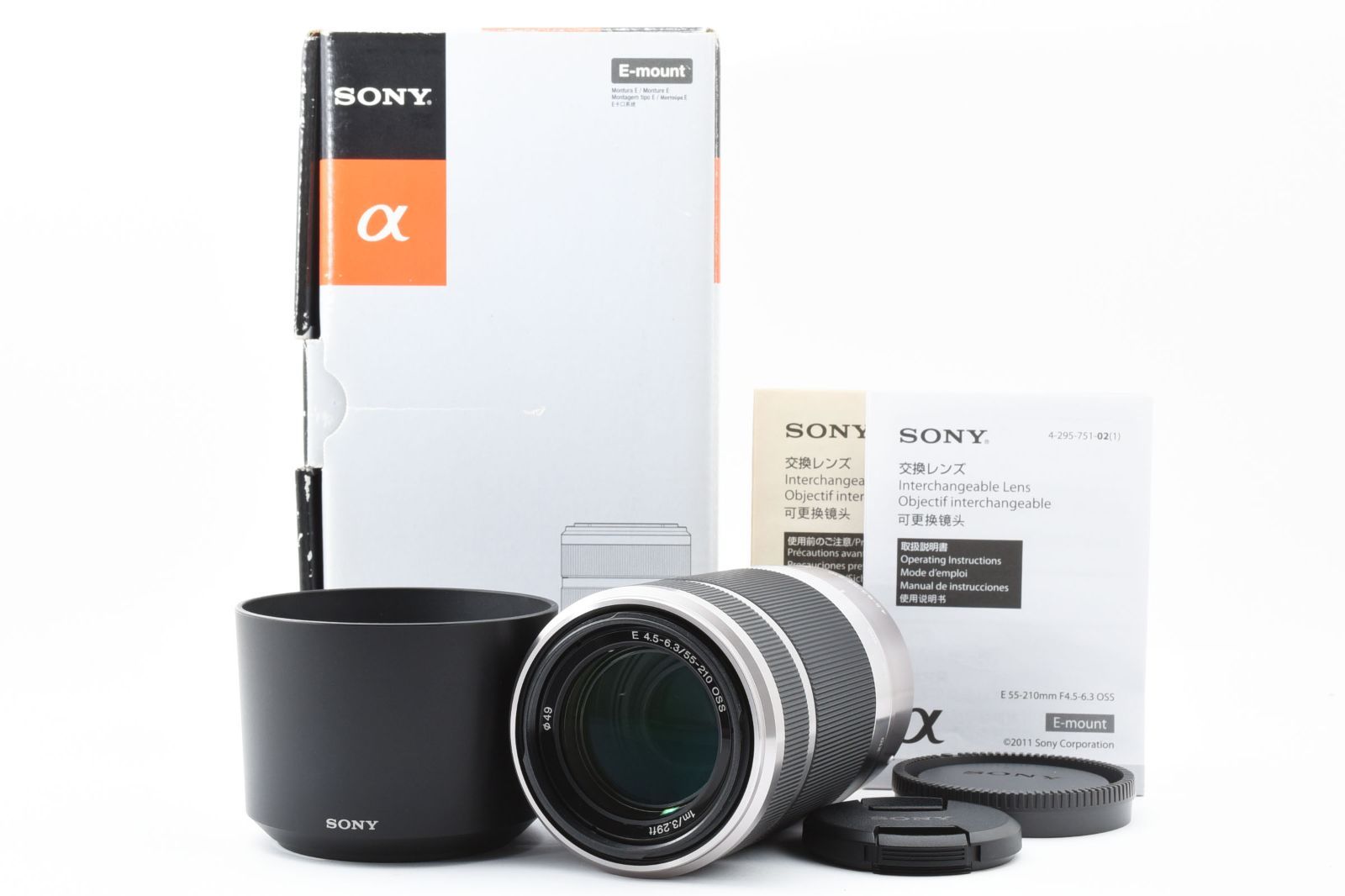 ⭐️実用品⭐️SONY E 55-210mm F4.5-6.3 OSS シルバー 非常に良い)POP UP PARADE キャラクター・ボーカル・シリーズ01 初音