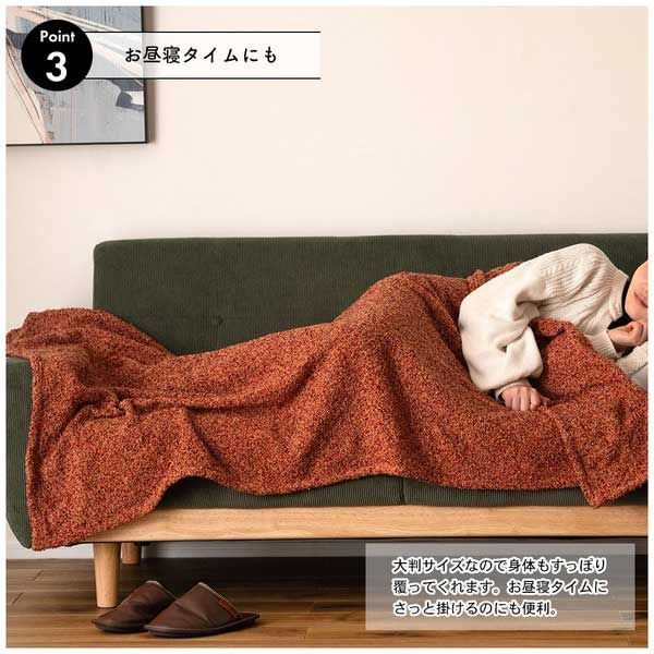 約W130×D170cm オレンジ