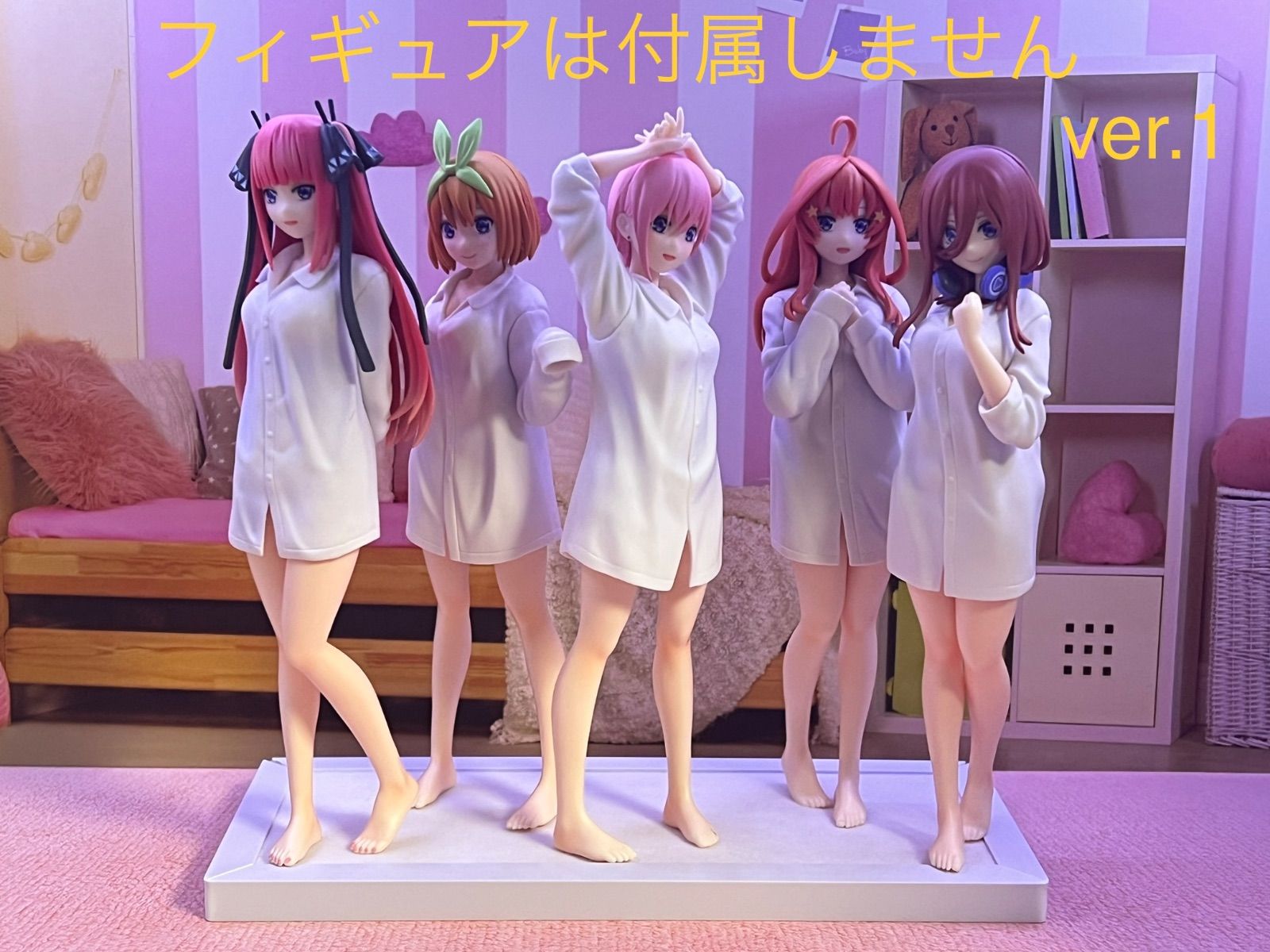 ➀五等分の花嫁 プライズフィギュア用台座（彼シャツ） - メルカリ