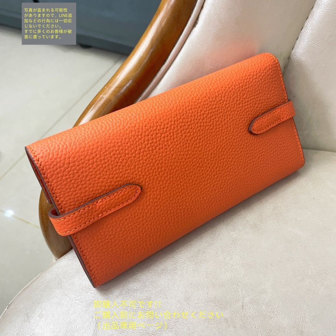 最終お値引き！HERMES エルメス　本革　美品 最終値下げ】 人気 HERMES エルメス 長財布 小銭入れ - メルカリ