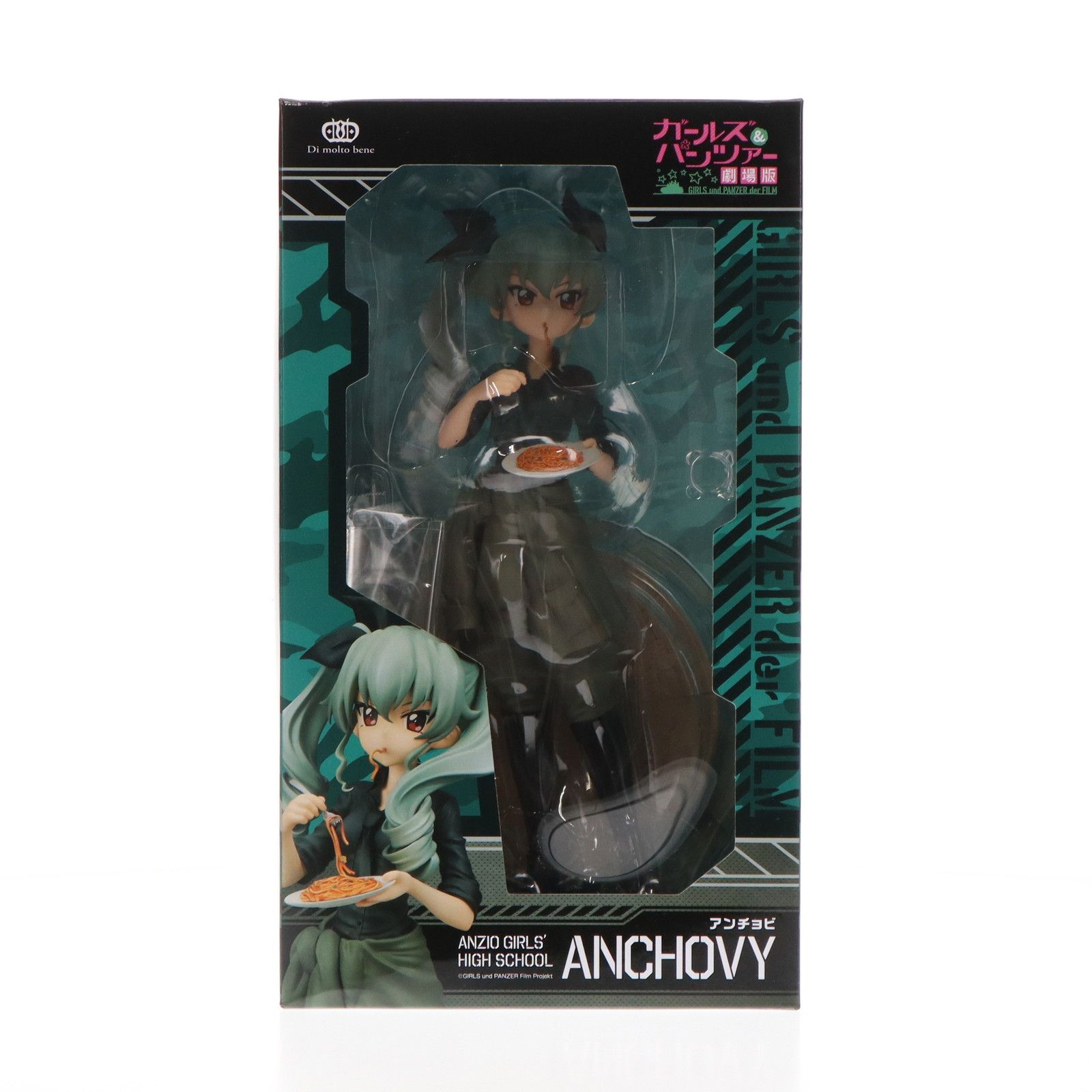 アンチョビ ガールズ&パンツァー 劇場版 1/7 完成品 フィギュア ディ