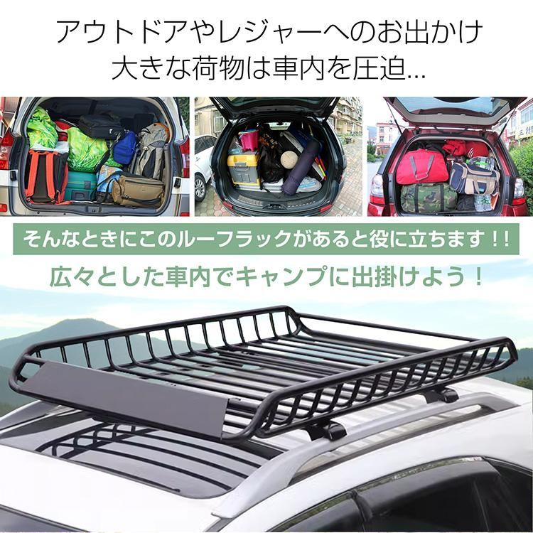 売り切れ必至！ 新品 PHATRIP 汎用ルーフラック ルーフキャリア カーゴ