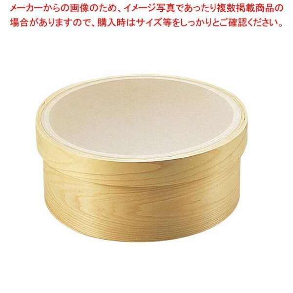 高品質 希少 廃盤 【奇跡の業捨 [弘法大師の法力]】谷原 弘倫