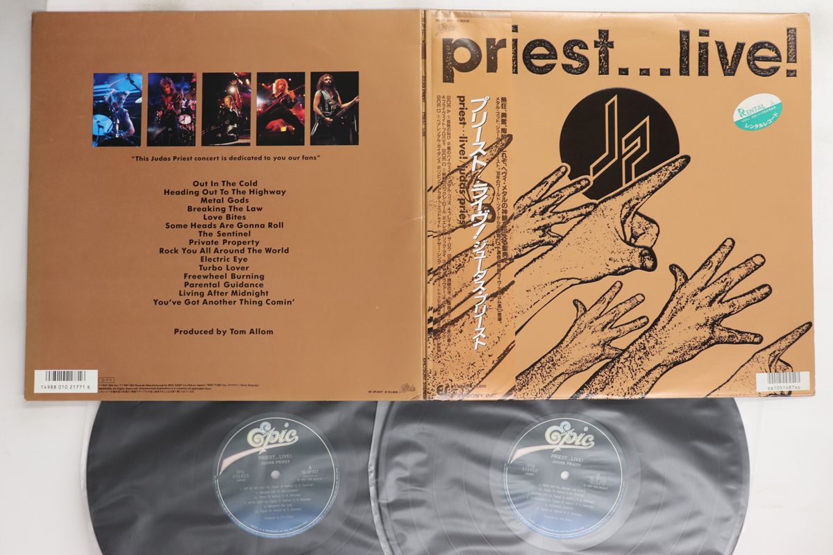 2LP Judas Priest Priest Live 383P8278 EPIC レンタル落ち /00500 2LP Judas Priest Priest Live 383P8278 EPIC レンタル落ち