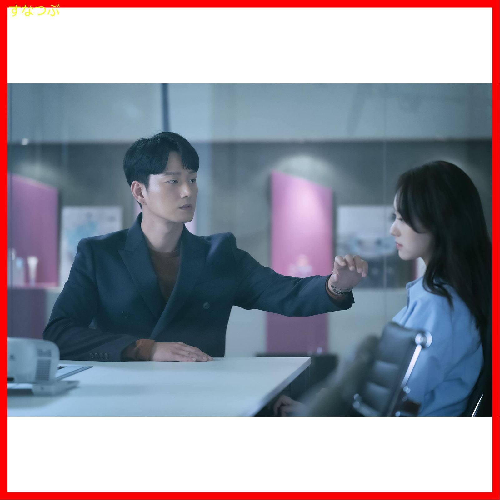 韓国ドラマ「先輩,その口紅塗らないで」 Blu-ray BOX1〈3枚組〉新品 ドラマ「先輩、その口紅塗らないで」Blu-ray BOX1 | 韓国エンタメ