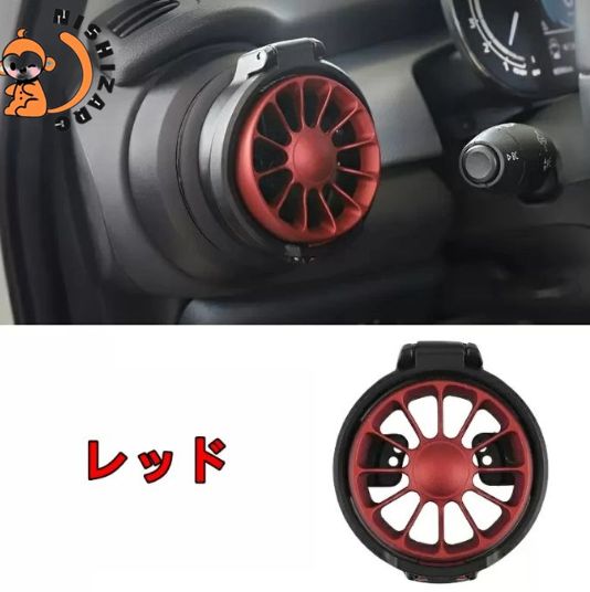 ジュースホルダー