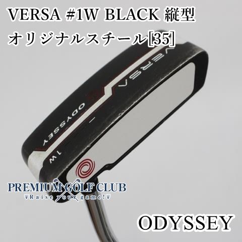 ODYSSEY VERSA 1W パター　値下げしました ODYSSEY（オデッセイ） - パター - オー・ワークス ウィメンズ #1W