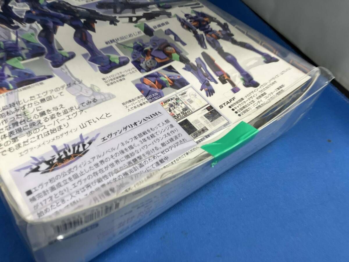 △ スーパーエヴァンゲリオン ANIMA 超合金 ※欠品あり※箱潰れ変形あり BANDAI - △ スーパーエヴァンゲリオン ANIMA 超合金 ※欠品あり