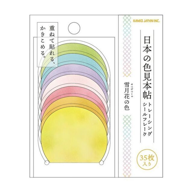まとめ カミオジャパン 取り寄せ対応商品 PM日本の色見本帖シールフレーク|雪月花の 10個セット 741124 ×3セット