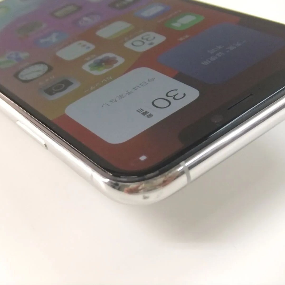 iPhone 11 Pro シルバー 256GB バッテリー100% バッテリー100% iPhone11Pro 256GB シルバー SIMフリー - メルカリ