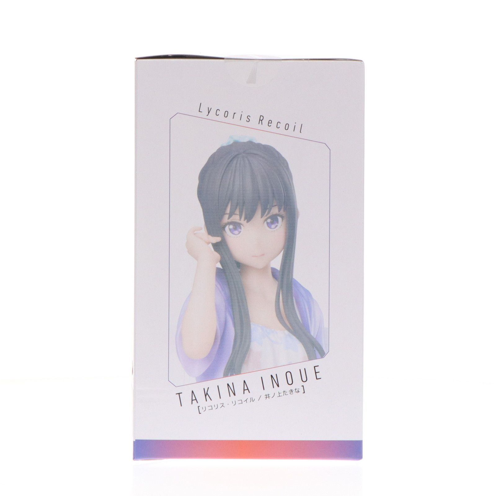 アニプレックスオンライン限定 井ノ上たきな(いのうえたきな) リコリス・リコイル 完成品 フィギュア(MD22-0923001) アニプレックス 中古】[FIG]アニプレックスオンライン限定 井ノ上たきな