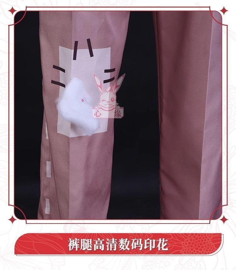 高品質 男女兼用