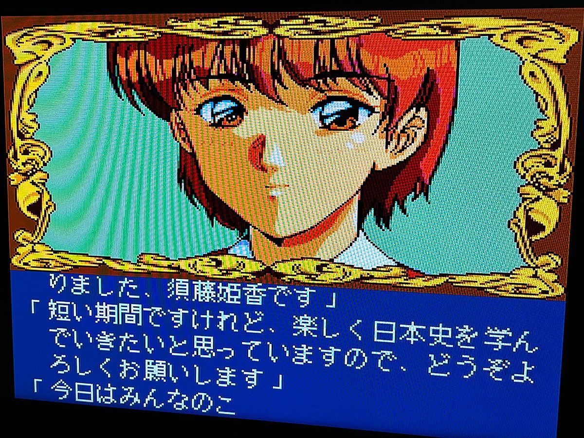 ★PCE CD-ROM 秘密の花園 -- 徳間書店 PCエンジン Amazon | 秘密の花園 【PCエンジン】 | PCエンジン