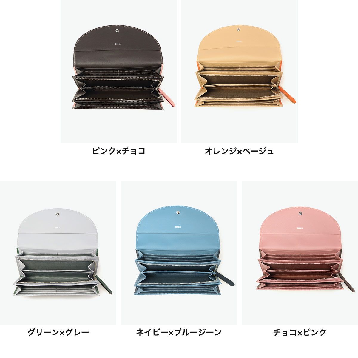 COMME CA 長財布 レディース 薄い コムサ 財布 長財布レディース 本革 