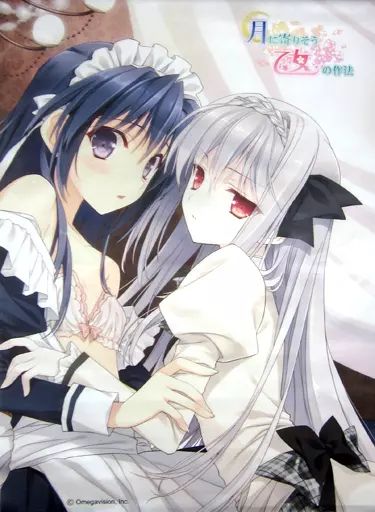 タペストリー(大型)　桜小路ルナ(水着) B1クロスタペストリー 「月に寄りそう乙女の作法」 電気外祭り2014 SUMMER in 新宿グッズ 今桜小路ルナ ルナさま着物姿B1タペストリー 「月に寄りそう乙女
