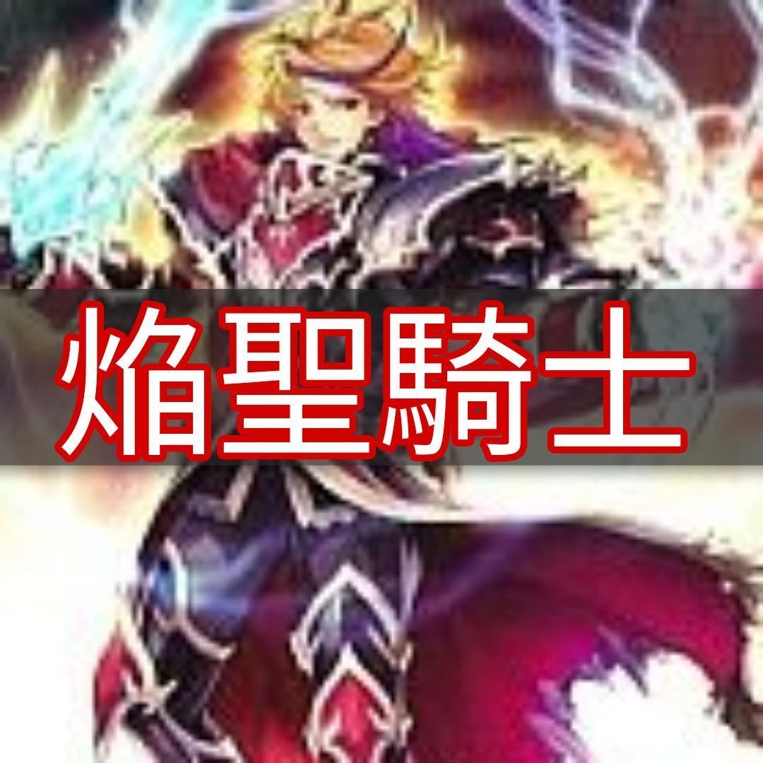 サイバーポッド　レリーフ　遊戯王　ARS イタリア サイバーポッド レリーフ 遊戯王 ARS イタリア - メルカリ