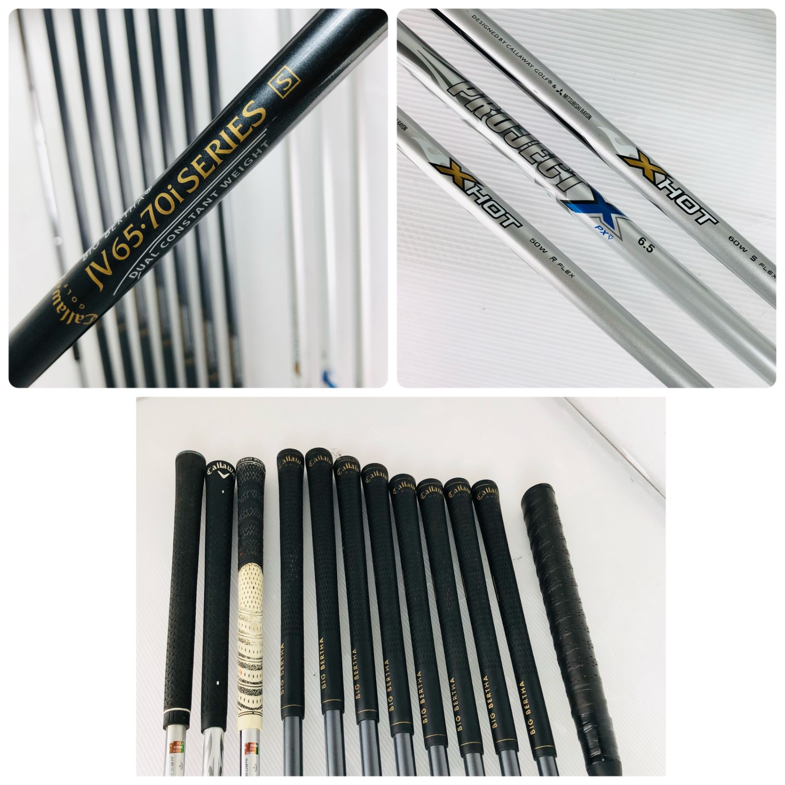 Callaway キャロウェイ ODYSSEY オデッセイ メンズ ゴルフ クラブ セット 入門 バッグ付き フルセット 右利き パター付 WHITEMONARCHHOTEL_COM