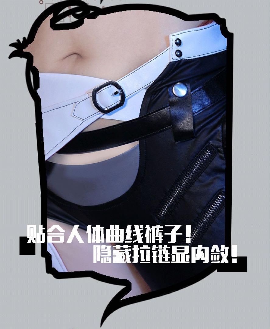 深紅ノ影 コスプレ衣装