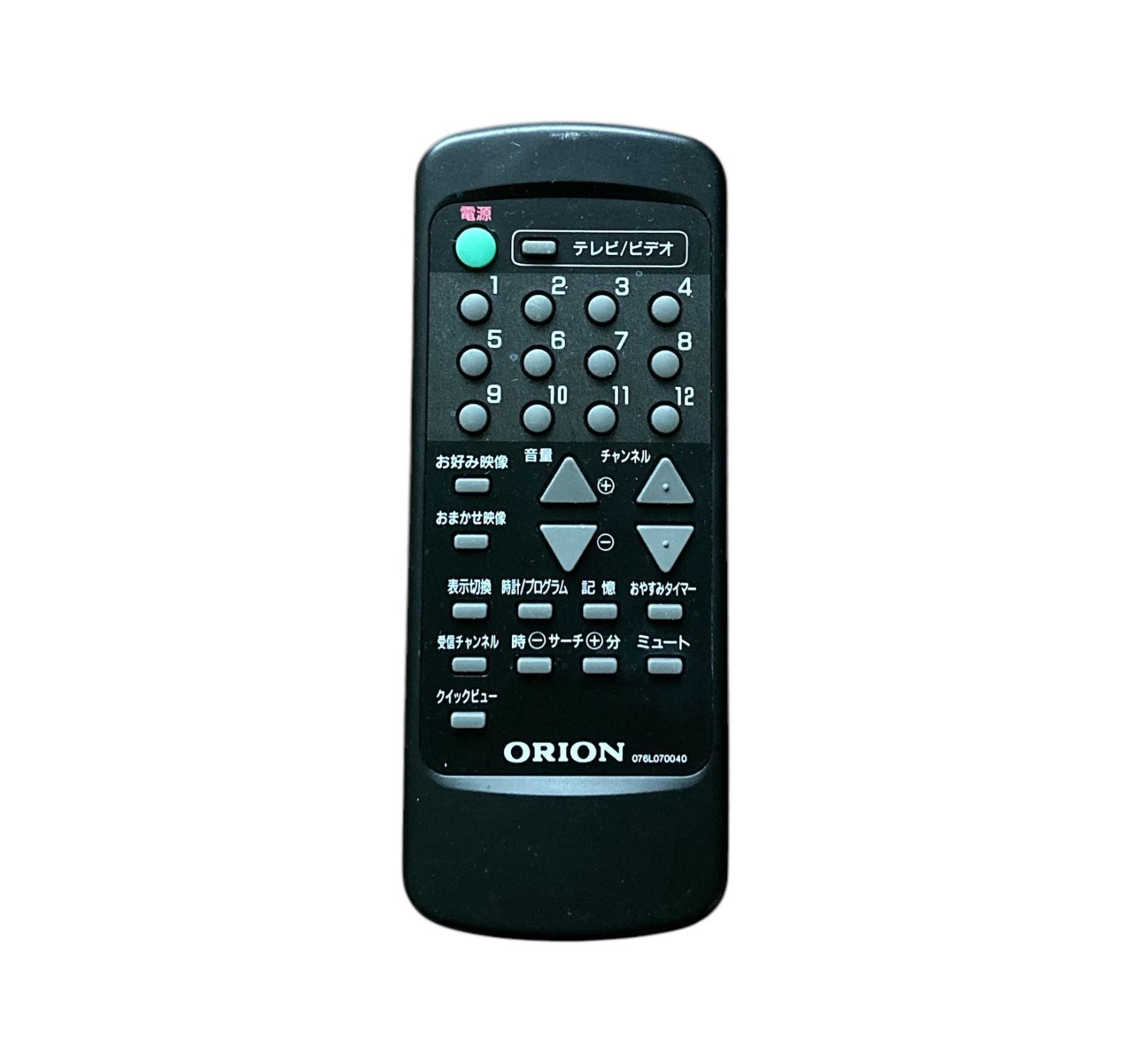 オリオン リモコン vc-007 中古 オリオン リモコン vc-007 中古 楽天市場】オリオン テレビ